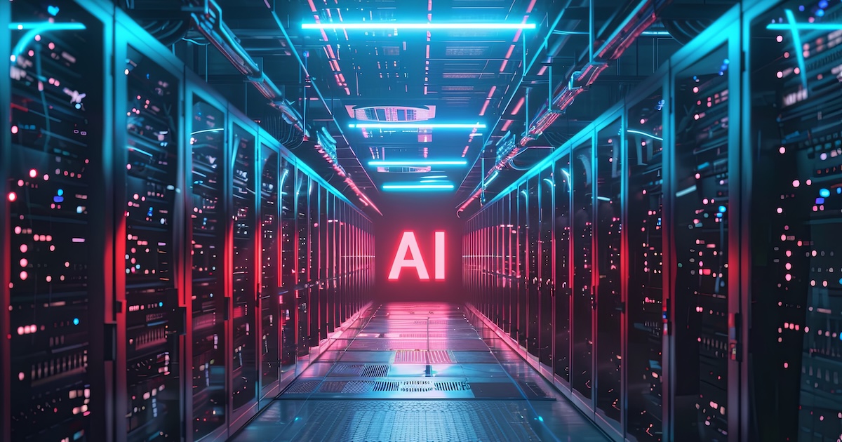 AIデータセンター